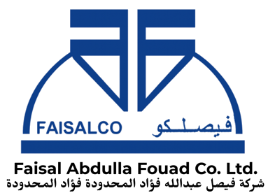 Faisal Abdulla Fouad